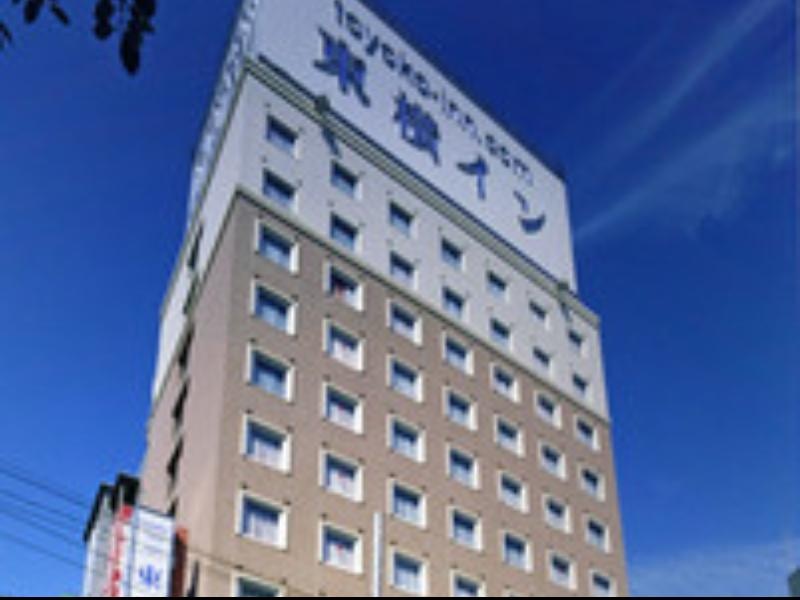 Toyoko Inn Tokyo Yamanote Line Otsuka Station Kita 2 사진 1