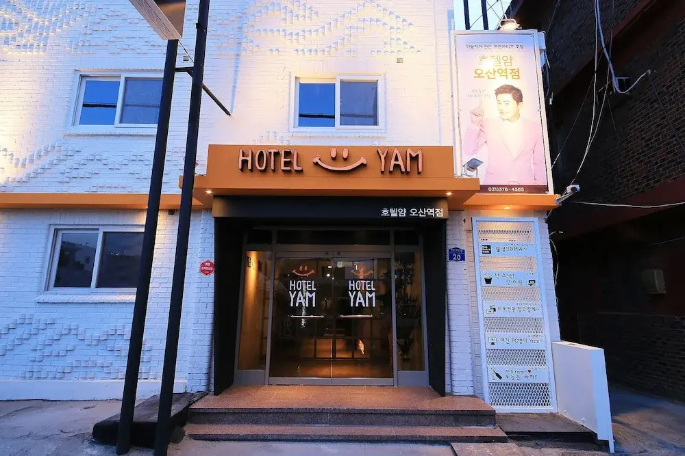 Osan YAM Osan Station