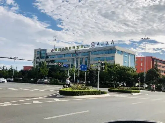 Grace Inn Hotel (University Town of Rizhao)