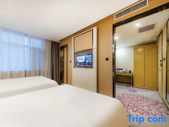Lavande Hotel Lanzhou Zhengning Road - Chambres