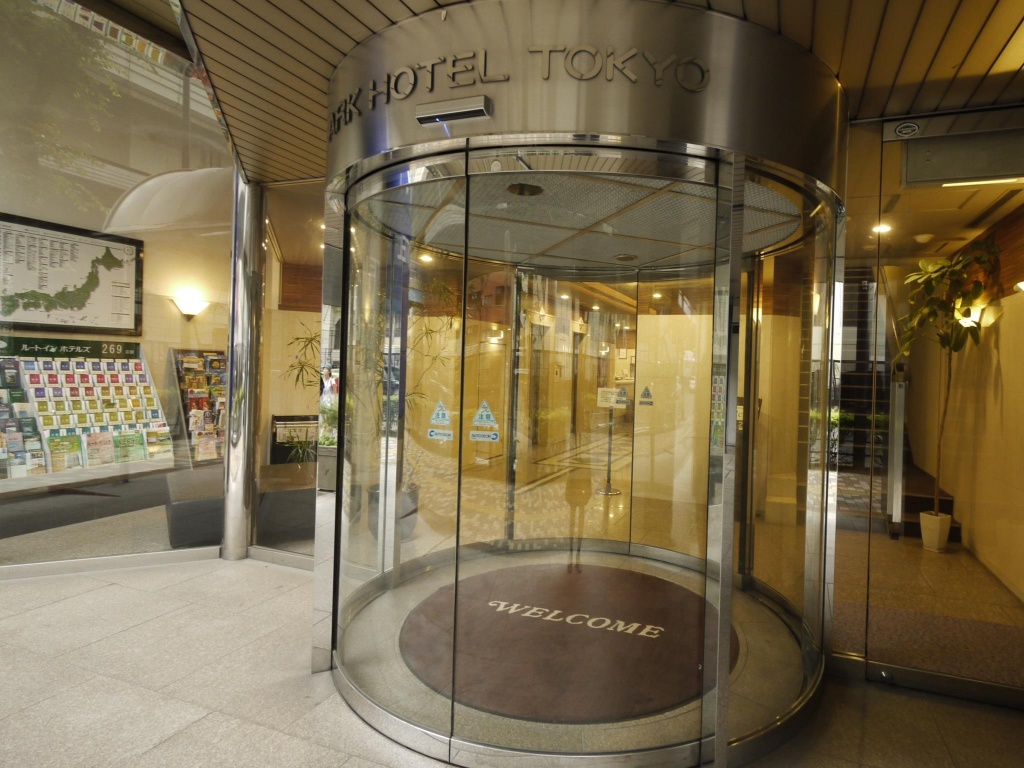 Hotel Route-Inn Tokyo Ikebukuro 사진 2