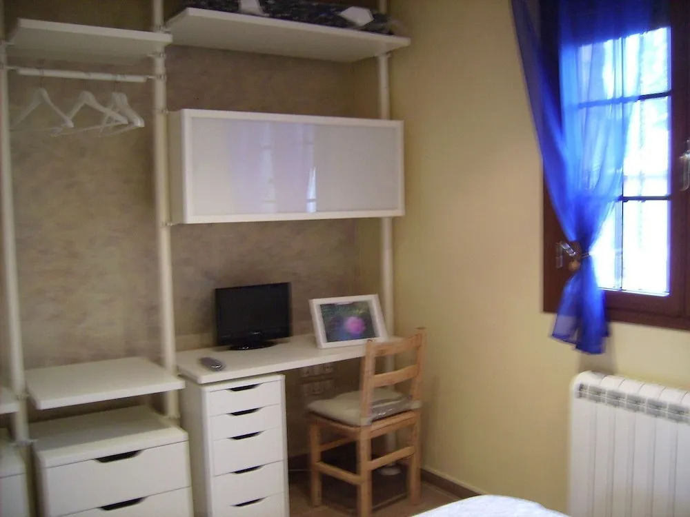 Casa Rural Las Lezas - фото 3