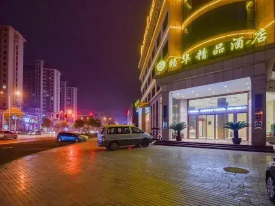 Yihua Boutique Hotel