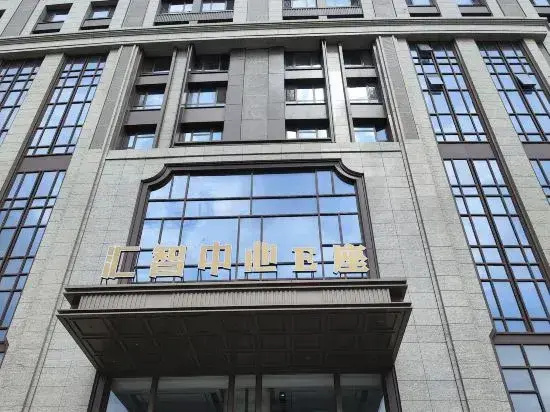 Kaige Hotel (Harbin West Railway Station Wanda Plaza)