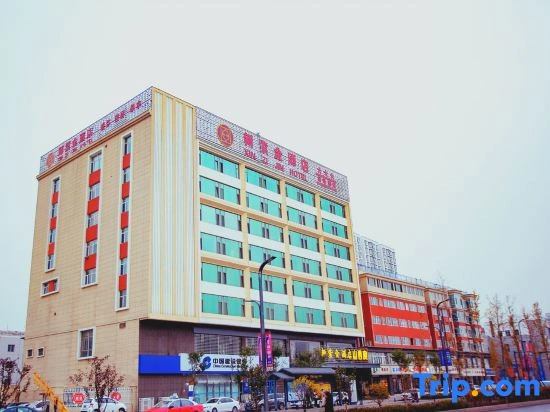 Qingxu Xinzijin Hotel (Qingxu County Government)