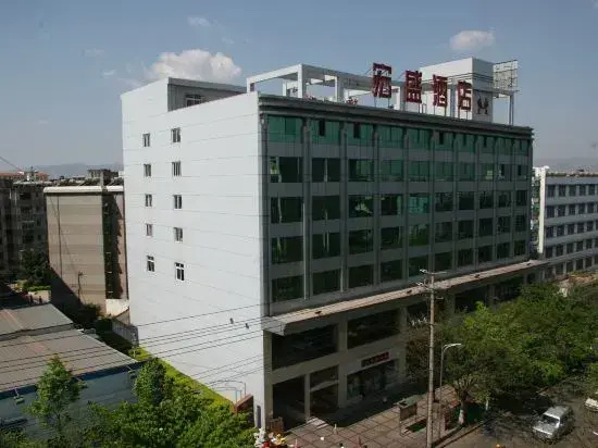 Hongsheng Hotel (Ji Center Shopping Plaza)