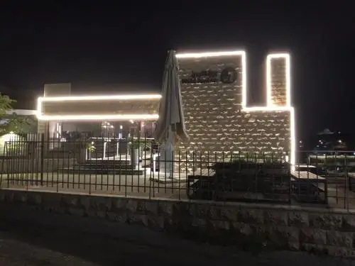 Wild Jordan Center Lodges