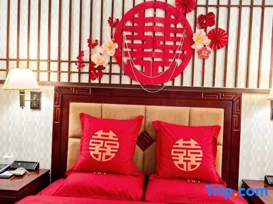 Kaiyue Hotel - Chambres
