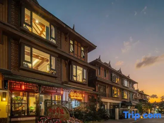 Xiesha Chinese Inn (Daizu Guzhen)