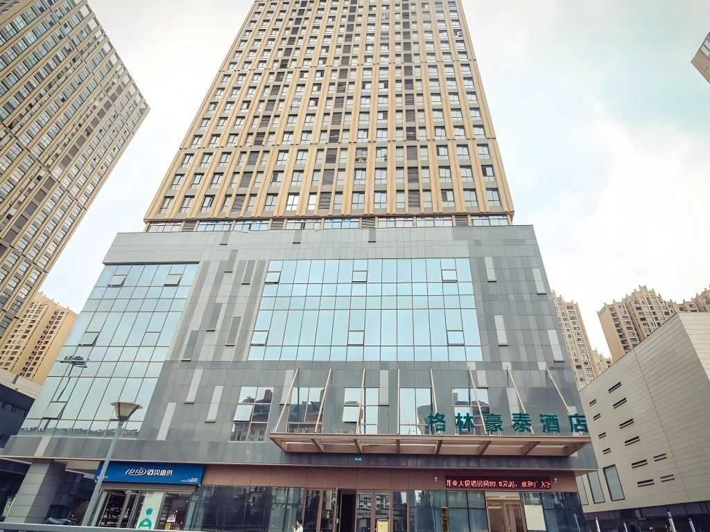 GreenTree Inn Huaibei Xiangshan District Guogou Square Hotel