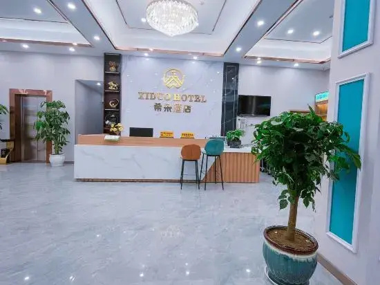 Hotel photo 3