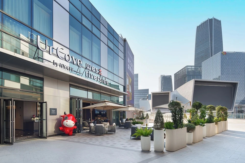 Urcove By Hyatt Shanghai Xuhui West Riverside in Shanghai
