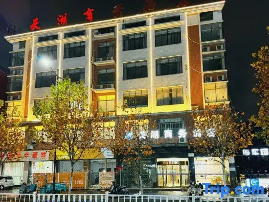 Lepingtian Lake Business Hotel