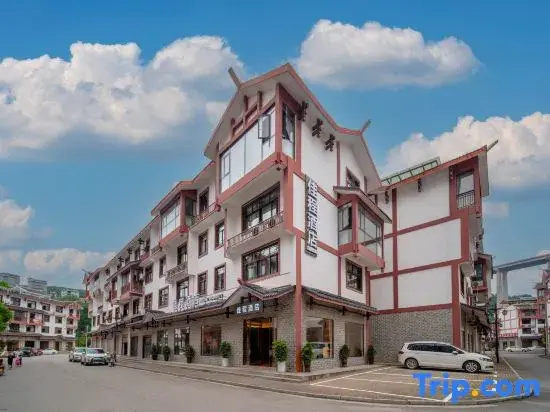 Jiacheng Hotel