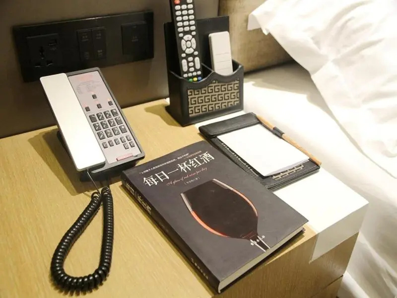 GreenTree Eastern Yancheng Administration Center Hotel - Chambres