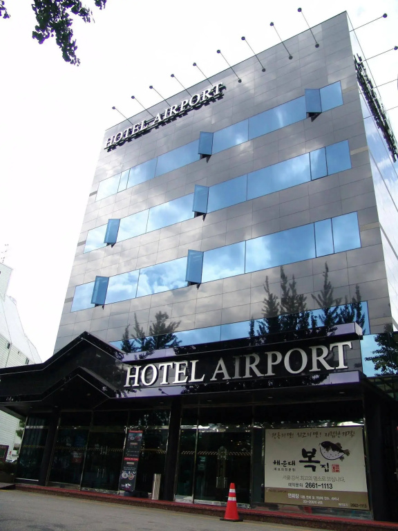 Hotel AIRPORT