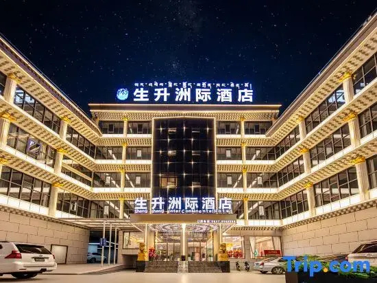 Shengsheng Intercontinental Hotel (Ngawa County Gerdeng Monastery)