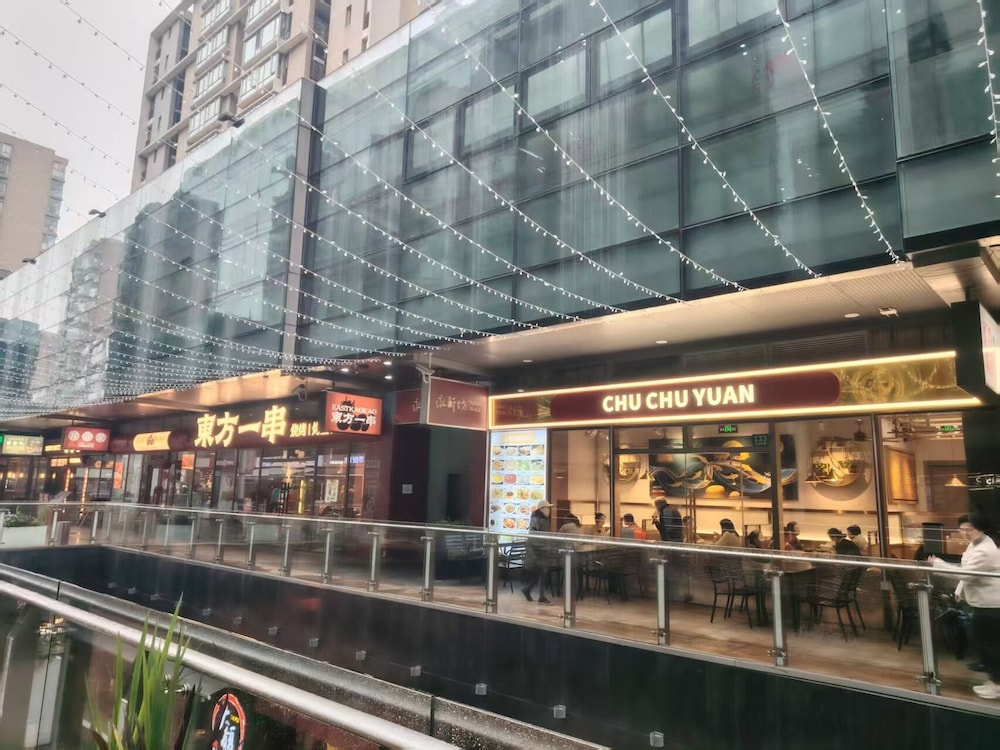 Tyms High Serviced Residence Shanghai Stadium Metro