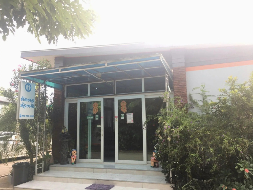 The Resort Kabinburi