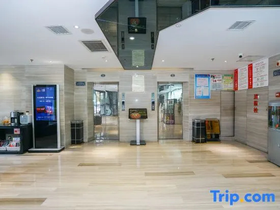 Gulong Hotel (Hanzhong High-Speed Railway Station Wanbang)