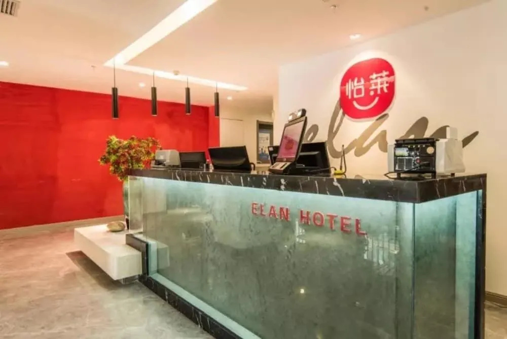 Hotel photo 13
