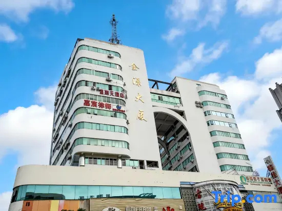 Sunday Hotel (Guilin Railway Station)