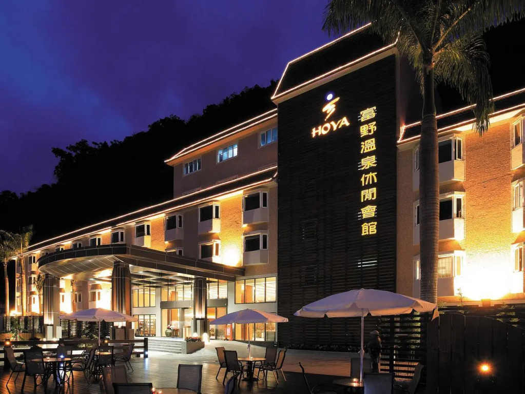 Hoya Hot Springs Resort & Spa - Chambres