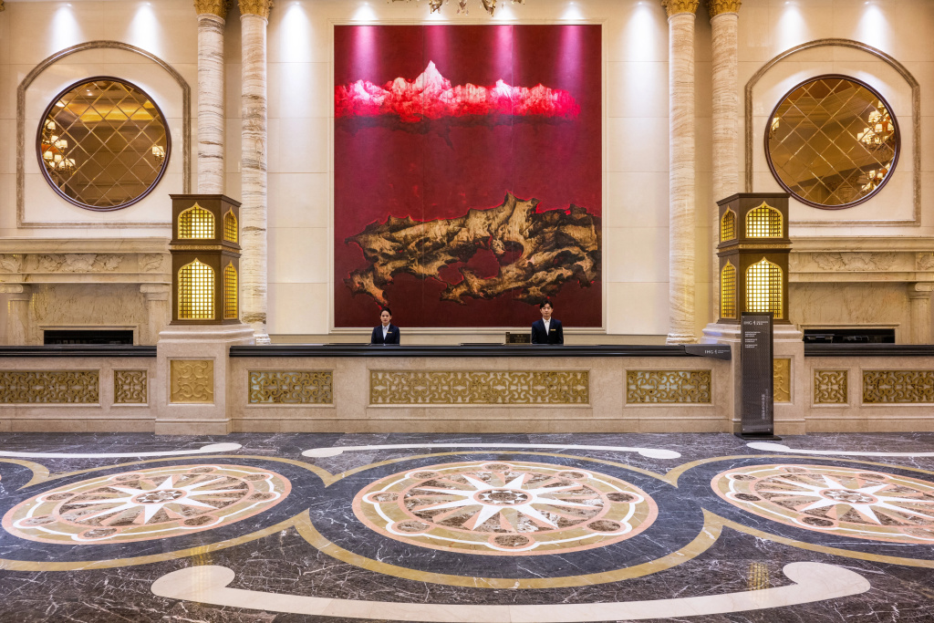 Intercontinental Resort Lhasa Paradise by IHG - Général