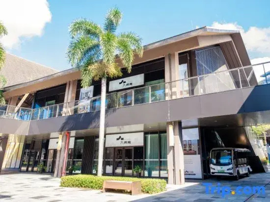 CRC·Hylla Hotel (shimei Bay Hotel)