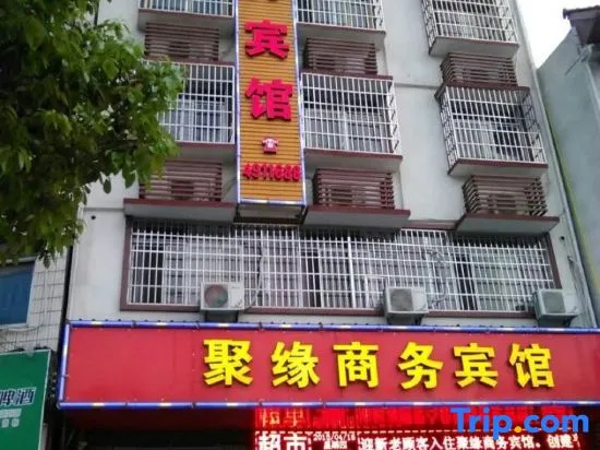 Juyuan Business Hotel