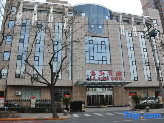 Beijing Luhong Hotel
