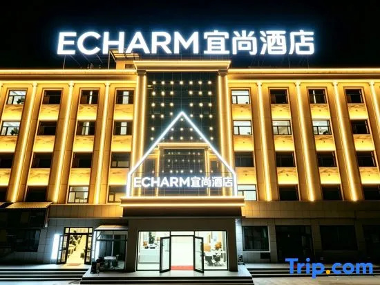 Echarm Hotel (Chaka)