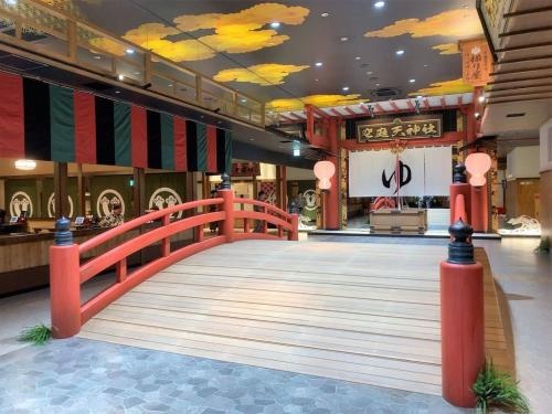 Yoshi Toku House 사진 18