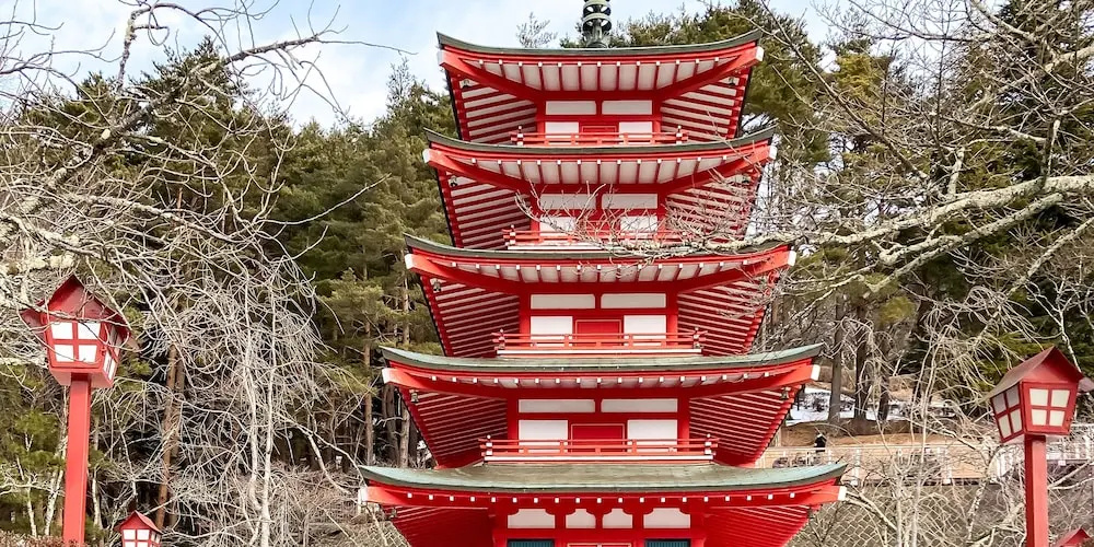 Asama no Iori