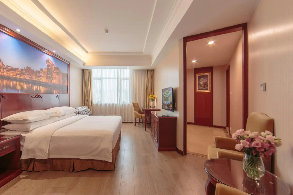 Vienna International Huizhou South Train Station - Général