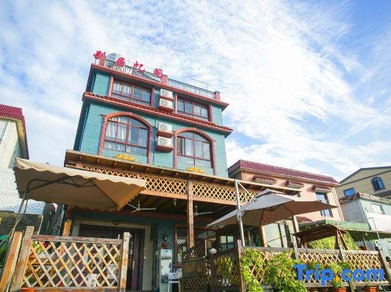 Shengsi biejuyige Homestay in Zhoushan