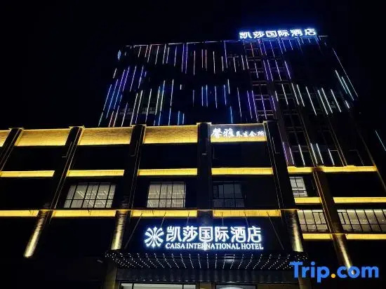 Kaisha International Hotel