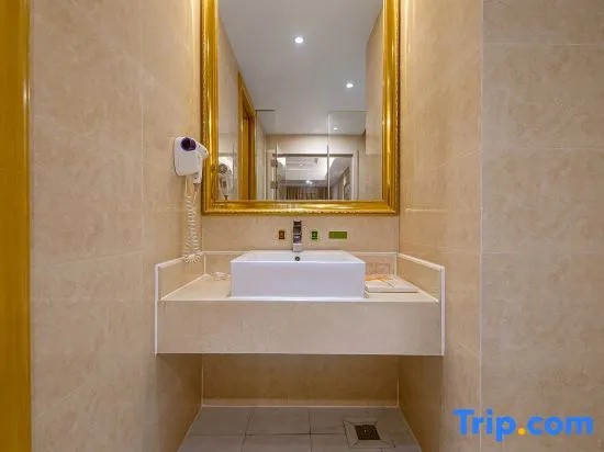 Viennahotel Shenzhen Longhua South Renmin Road - Chambres