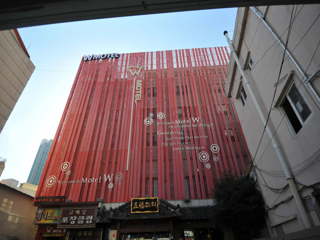 W Motel Seomyeon