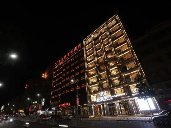 Xuwen Wilton Intelligent Hotel