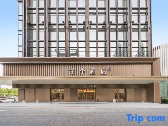 JI Hotel (Yantai Golden Beach Zhenhua Shopping Center)