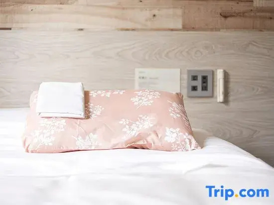 Super Hotel Tokyo JR Kamata Nishiguchi - Chambres