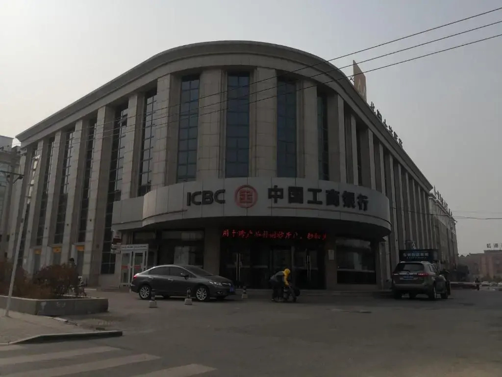 7Days Premium Dalian Airport
