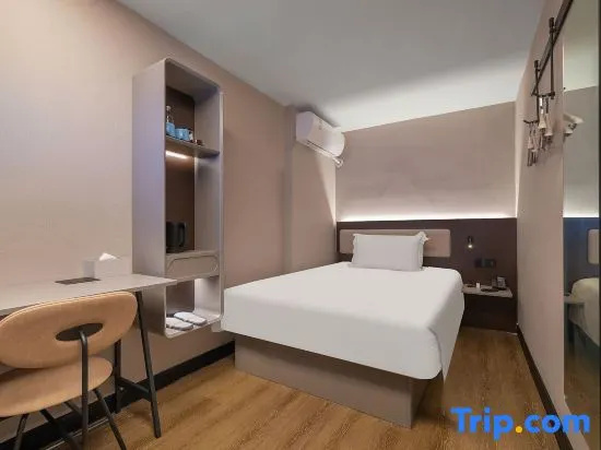 Hanting Express Inn Xiahe Road - Xiamen - Chambres