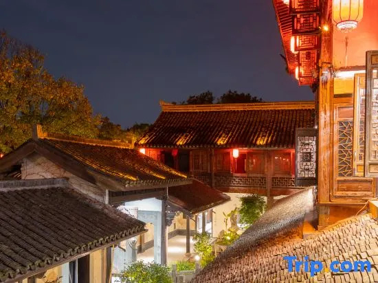 Floral Lux Hotel·Lotus Pond Moonlight hotel (Shaoxing Keyan Scenic Area)