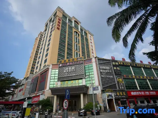 Chaoxiang E-sports Homestay (Shajing Houting Subway Station)
