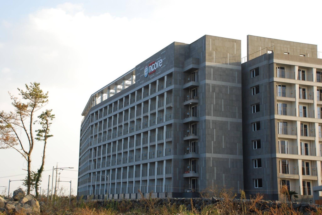 The Best Jeju Seongsan Hotel