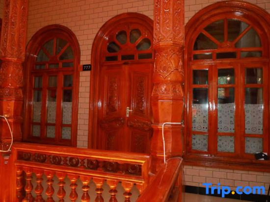 Gaobai Homestay