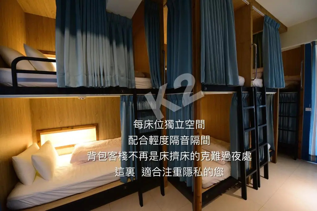 Bed in Dorm