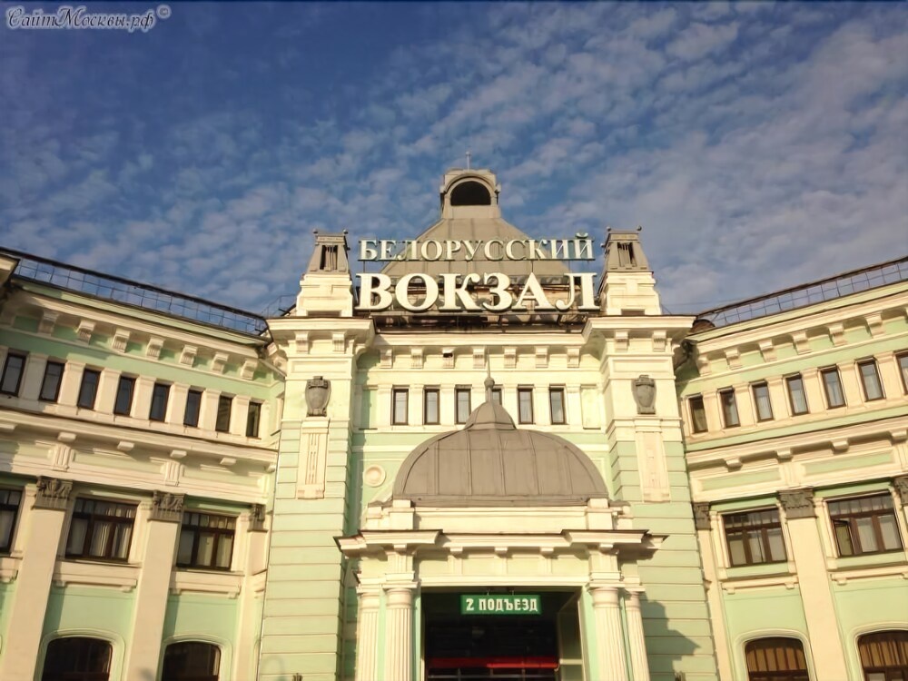 Gorod Hotel on Belorussky